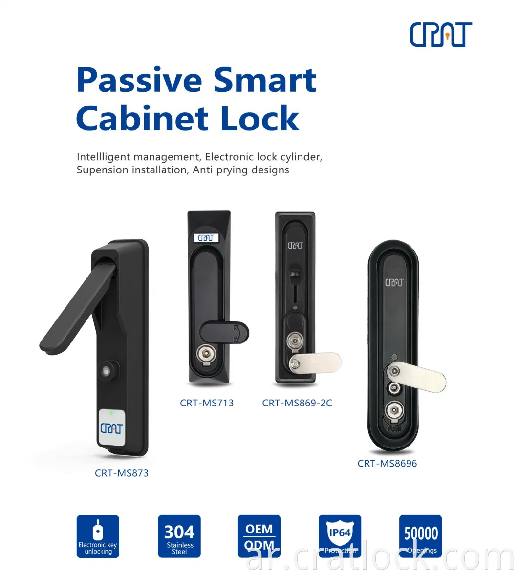 4G Security Smart Safe Cabinet Lock